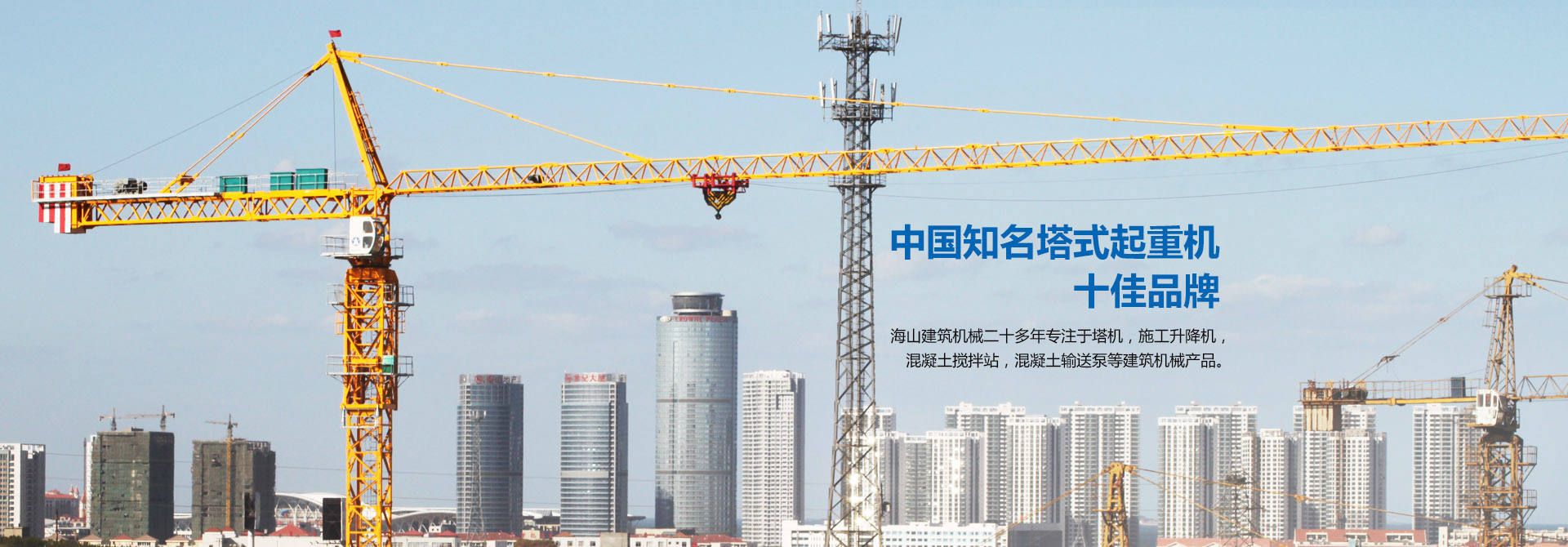 Changzhou Jiaguan Electronics Co., Ltd.